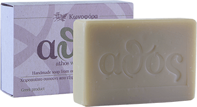 Athos Handgemachte Seife aus Neroli & Kaffee
