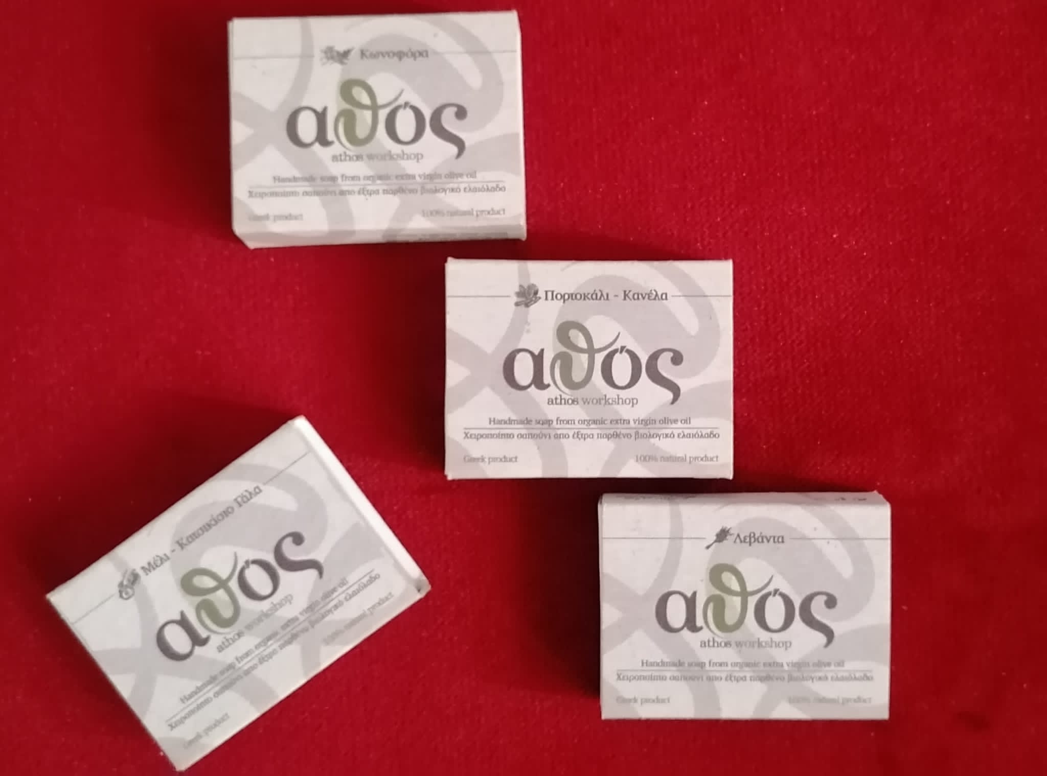 Athos Handgemachte Seife aus Kreta