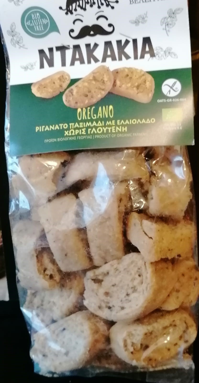 Dakakia Oregano Glutenfrei