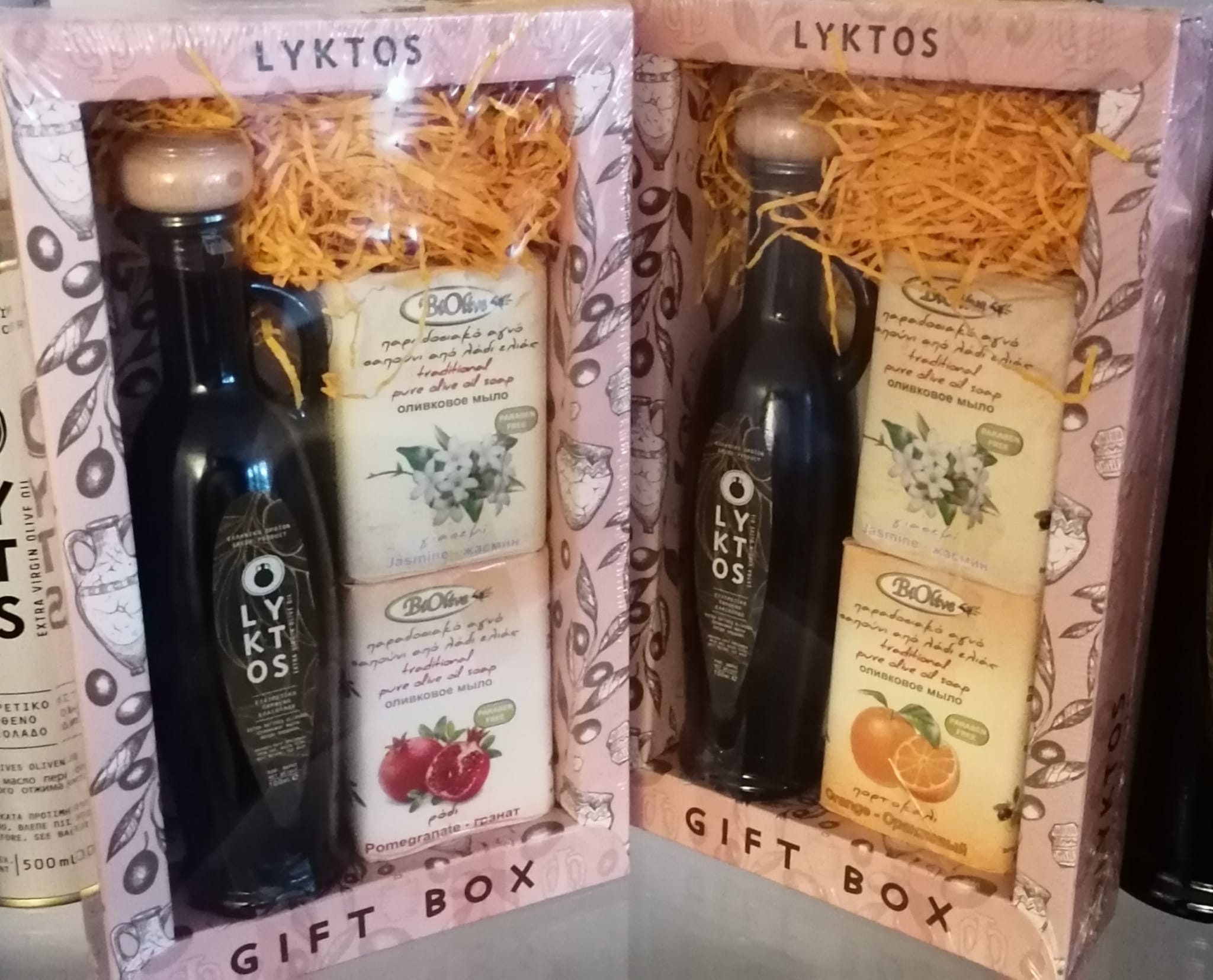 Griechisches Geschenk Lyktos 15