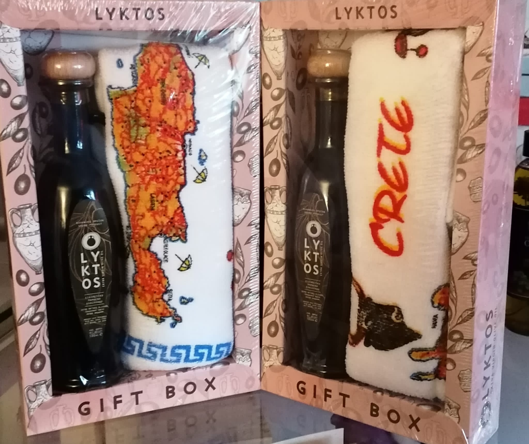 Griechisches Geschenk Lyktos 13