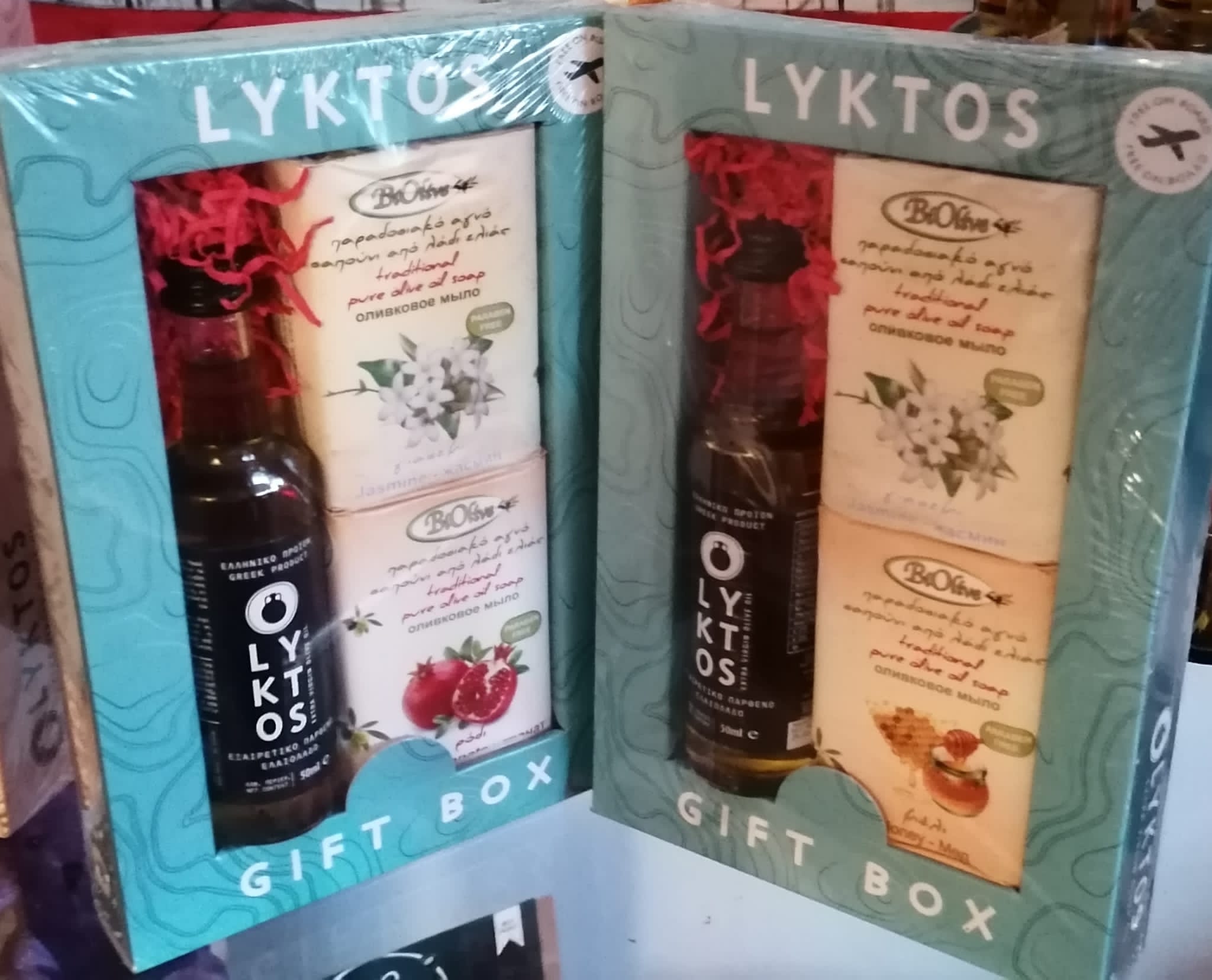 Griechisches Geschenk Lyktos  Nr. 2