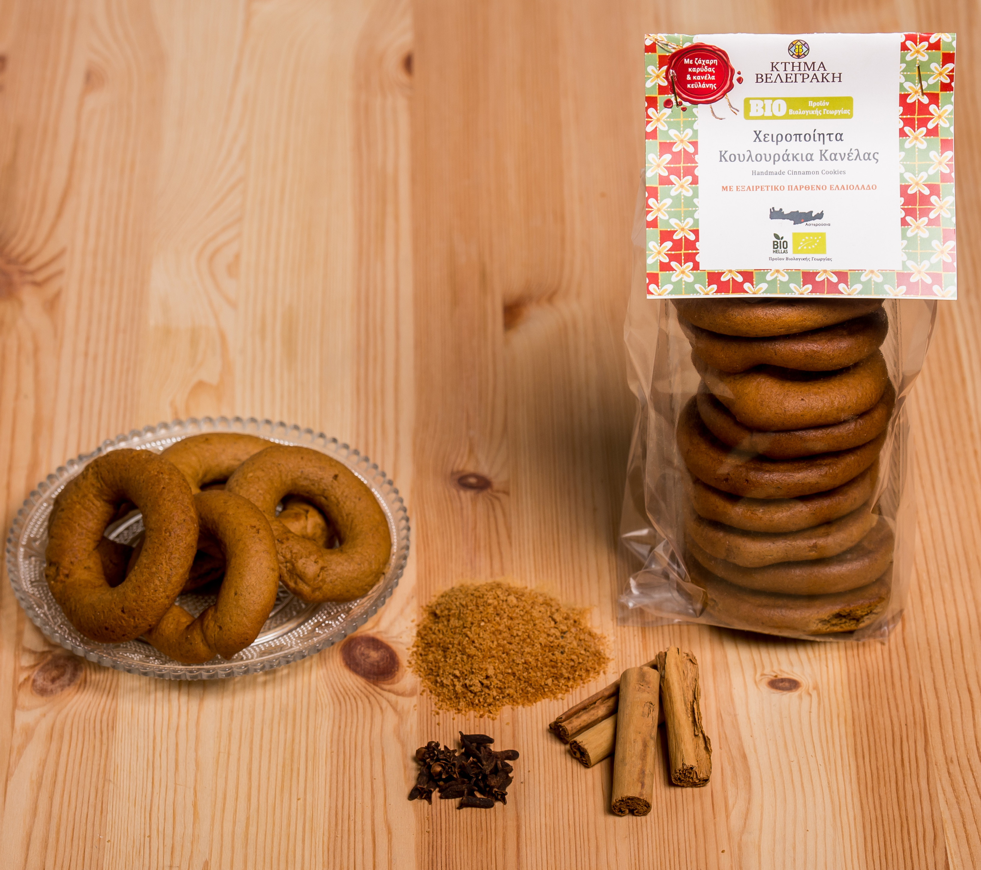 Handgemachte Bio Kekse mit Zimt, 200 g