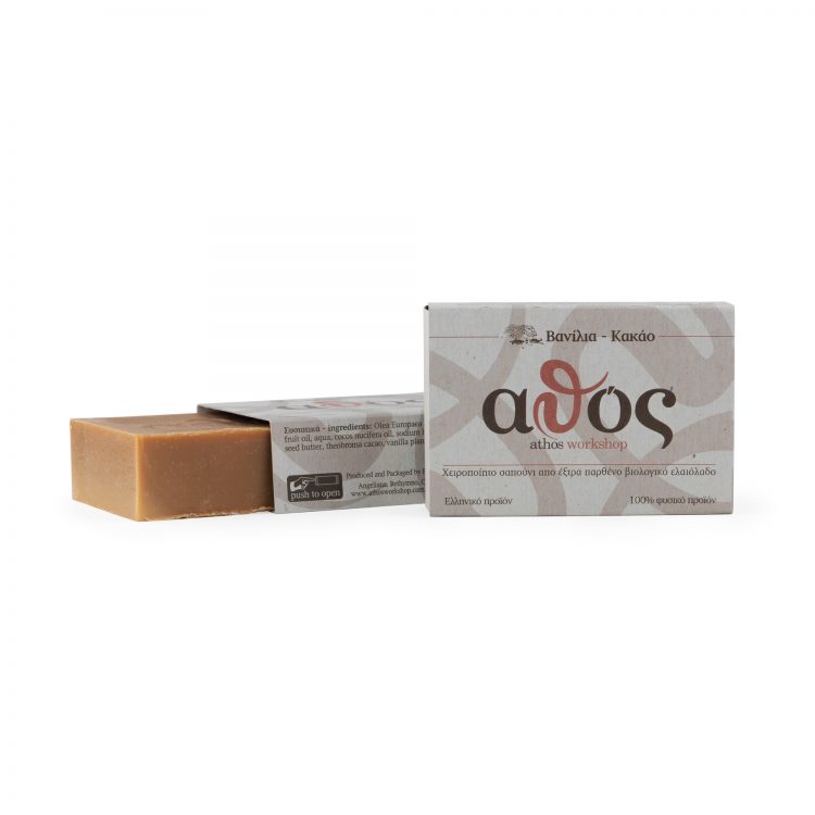 Athos Handgemachte Seife mit Vanille & Kakao