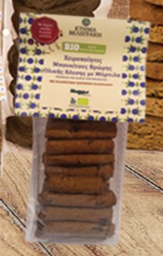 Handgemachte Bio Kekse mit Heidelbeeren, 200 g