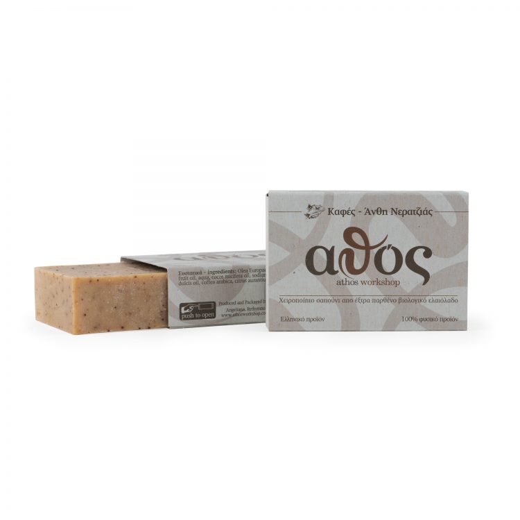 Athos Handgemachte Seife aus Neroli & Kaffee