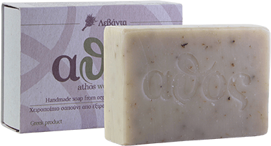 Athos Handgemachte Seife mit Lavendel